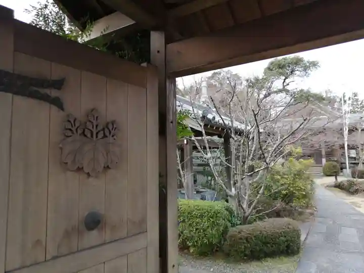 大学院のその他建物