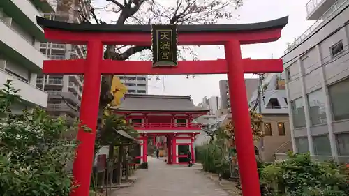 成子天神社の鳥居