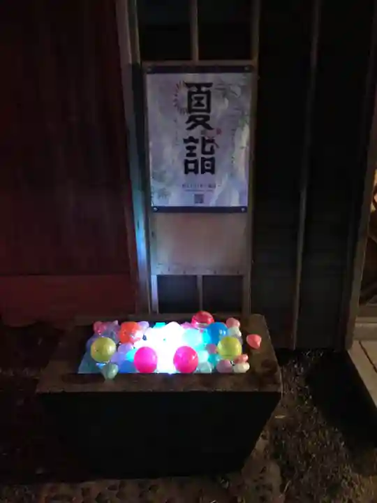 玉田神社の手水舎