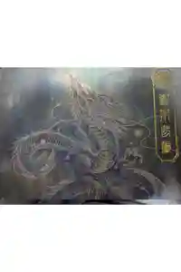 2026-01-13 00:00:00 +0900