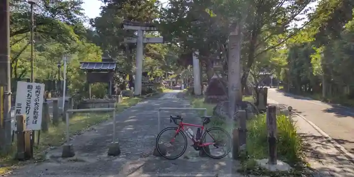 三尾神社(滋賀県)