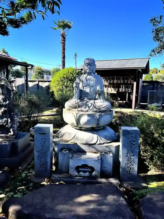 多聞院(東京都)