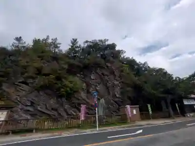 鹽竈神社の{uncategorized: "未分類", other: "その他", undefined: "問題あり", building: "その他建物", grave: "お墓", sacred_gate: "鳥居", guardian: "狛犬", statue: "像", buddha: "仏像", history: "歴史", nature: "自然", garden: "庭園", animal: "動物", pagoda: "塔", temizu: "手水舎", mountain_gate: "山門・神門", sanctuary: "本殿・本堂", subordinate: "末社・摂社", art: "芸術", scenery: "景色", jizo: "地蔵", ema: "絵馬", goshuin: "御朱印", omikuji: "おみくじ", items: "授与品その他", amulet: "お守り", goshuincho: "御朱印帳", eats: "食事", festival: "お祭り", votive_dance: "神楽", shichigosan: "七五三参", wedding: "結婚式", experience: "体験その他", initially: "初詣", around: "周辺", anti_infection: "感染症対策"}