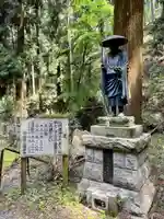 出流山満願寺奥之院(栃木県)