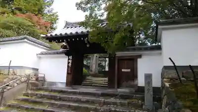 明暗寺の山門・神門