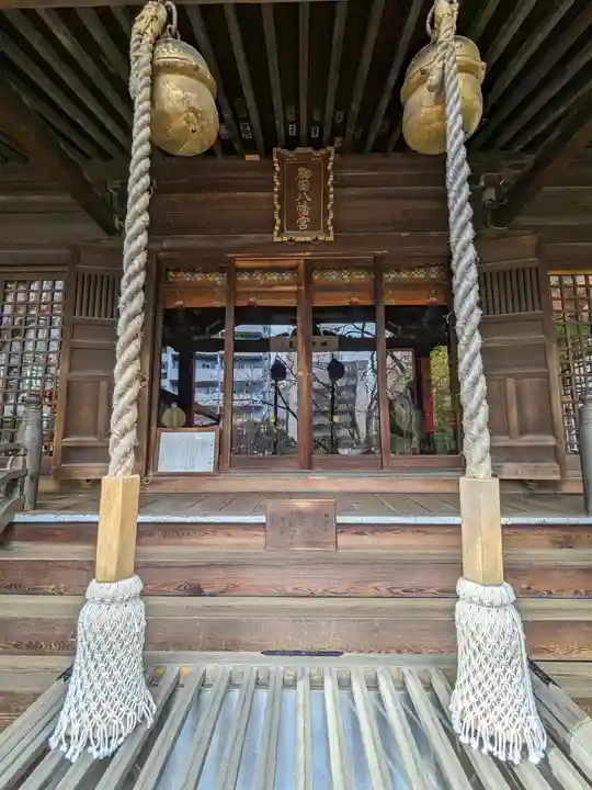 御田八幡神社のその他建物