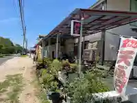 萬願寺(広島県)