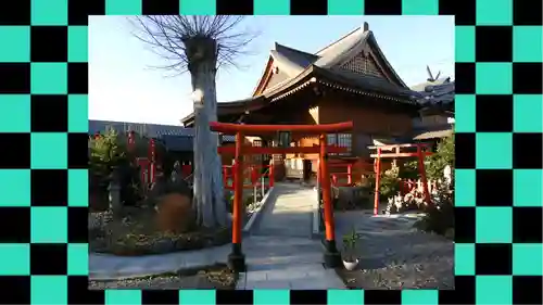 於菊稲荷神社(群馬県)