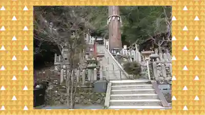 由岐神社(京都府)