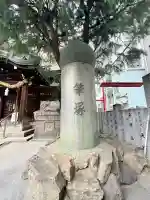 走水神社(兵庫県)