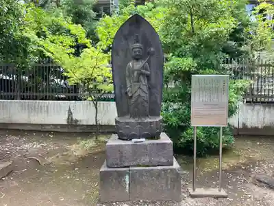 寛永寺(根本中堂)(東京都)