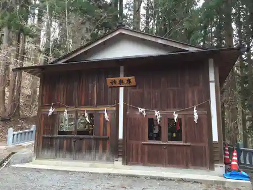 戸隠神社宝光社のその他建物