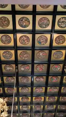 常光庵・西光院(京都府)