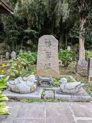 正覚院のその他建物