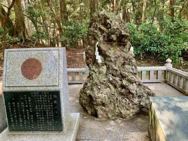 鹿島神宮(茨城県)