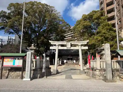 菅生神社(愛知県)