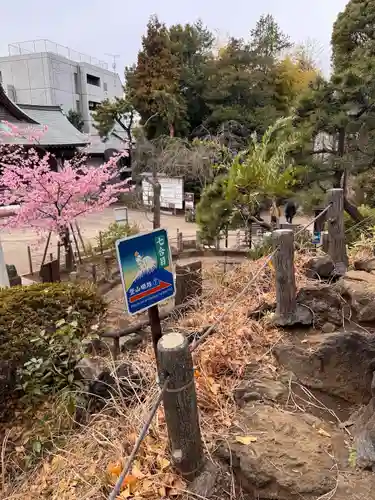 鳩森八幡神社の末社・摂社