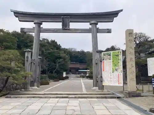 氣多大社(石川県)