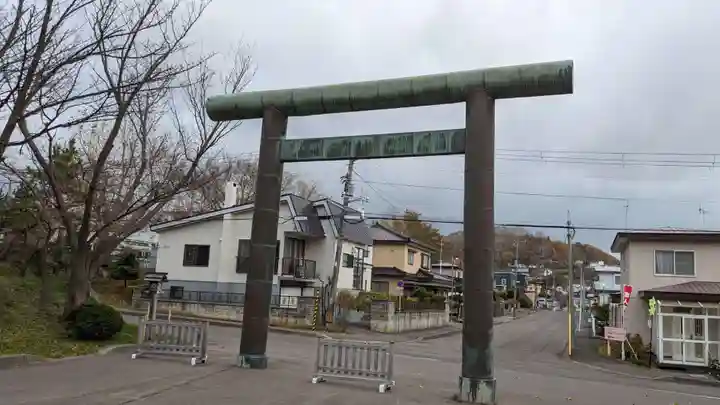 中嶋神社の鳥居
