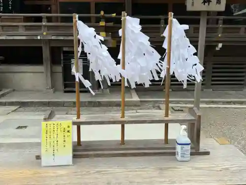 大神神社の{uncategorized: "未分類", other: "その他", undefined: "問題あり", building: "その他建物", grave: "お墓", sacred_gate: "鳥居", guardian: "狛犬", statue: "像", buddha: "仏像", history: "歴史", nature: "自然", garden: "庭園", animal: "動物", pagoda: "塔", temizu: "手水舎", mountain_gate: "山門・神門", sanctuary: "本殿・本堂", subordinate: "末社・摂社", art: "芸術", scenery: "景色", jizo: "地蔵", ema: "絵馬", goshuin: "御朱印", omikuji: "おみくじ", items: "授与品その他", amulet: "お守り", goshuincho: "御朱印帳", eats: "食事", festival: "お祭り", votive_dance: "神楽", shichigosan: "七五三参", wedding: "結婚式", experience: "体験その他", initially: "初詣", around: "周辺", anti_infection: "感染症対策"}