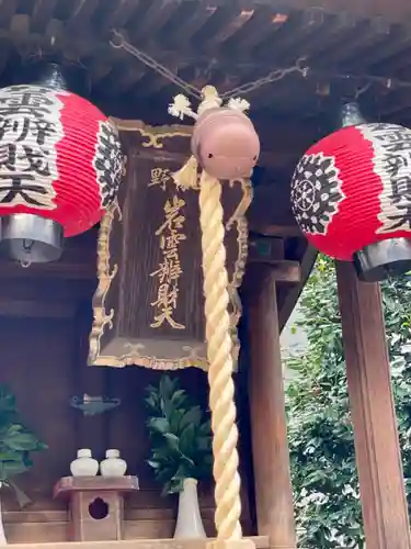 東向観音寺の末社