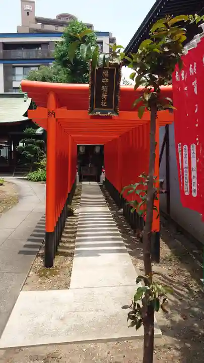 松山神社(愛知県)