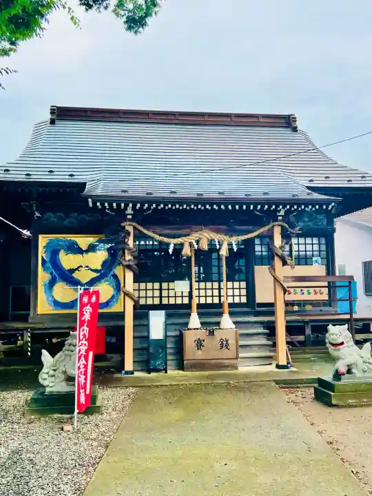 須賀神社(宮城県)