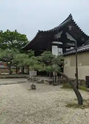 新薬師寺(奈良県)