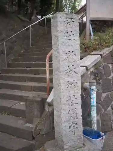 駒林神社のその他建物
