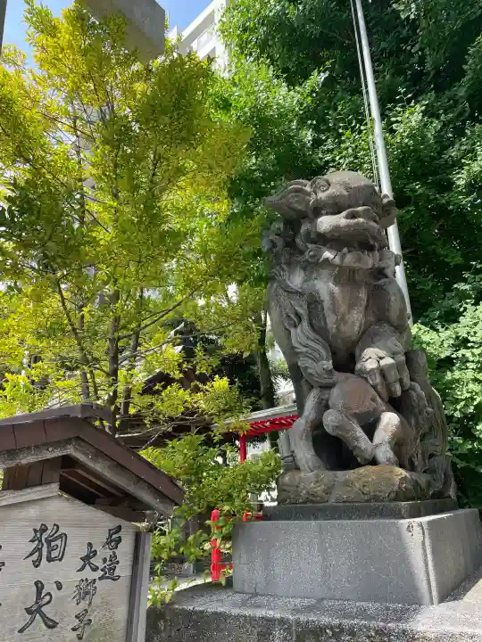 東神奈川熊野神社の{uncategorized: "未分類", other: "その他", undefined: "問題あり", building: "その他建物", grave: "お墓", sacred_gate: "鳥居", guardian: "狛犬", statue: "像", buddha: "仏像", history: "歴史", nature: "自然", garden: "庭園", animal: "動物", pagoda: "塔", temizu: "手水舎", mountain_gate: "山門・神門", sanctuary: "本殿・本堂", subordinate: "末社・摂社", art: "芸術", scenery: "景色", jizo: "地蔵", ema: "絵馬", goshuin: "御朱印", omikuji: "おみくじ", items: "授与品その他", amulet: "お守り", goshuincho: "御朱印帳", eats: "食事", festival: "お祭り", votive_dance: "神楽", shichigosan: "七五三参", wedding: "結婚式", experience: "体験その他", initially: "初詣", around: "周辺", anti_infection: "感染症対策"}