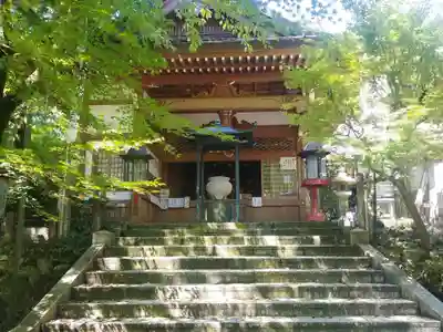 華厳寺(岐阜県)