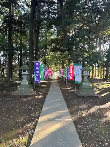 國王神社(茨城県)
