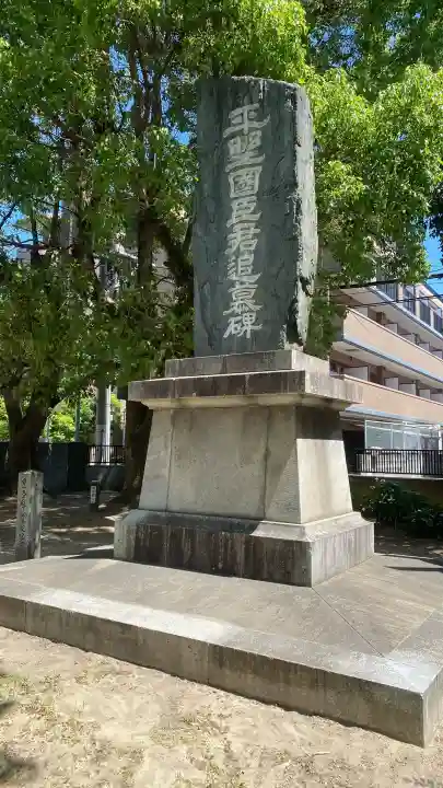 平野神社の{uncategorized: "未分類", other: "その他", undefined: "問題あり", building: "その他建物", grave: "お墓", sacred_gate: "鳥居", guardian: "狛犬", statue: "像", buddha: "仏像", history: "歴史", nature: "自然", garden: "庭園", animal: "動物", pagoda: "塔", temizu: "手水舎", mountain_gate: "山門・神門", sanctuary: "本殿・本堂", subordinate: "末社・摂社", art: "芸術", scenery: "景色", jizo: "地蔵", ema: "絵馬", goshuin: "御朱印", omikuji: "おみくじ", items: "授与品その他", amulet: "お守り", goshuincho: "御朱印帳", eats: "食事", festival: "お祭り", votive_dance: "神楽", shichigosan: "七五三参", wedding: "結婚式", experience: "体験その他", initially: "初詣", around: "周辺", anti_infection: "感染症対策"}