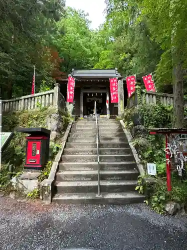 涌釜神社(栃木県)