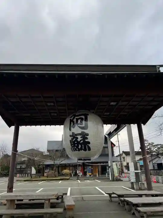 阿蘇神社(熊本県)