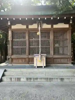 西宮神社(兵庫県)