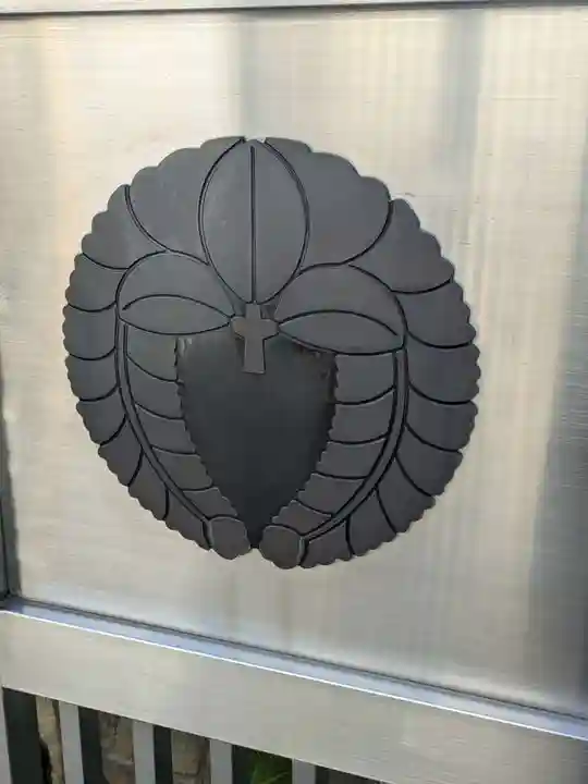 宗林寺(東京都)