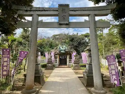 江島神社の鳥居