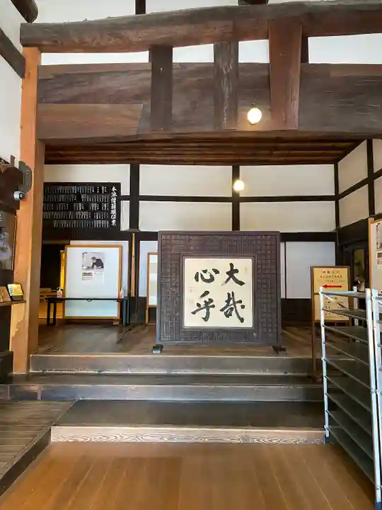 建仁寺(建仁禅寺)(京都府)