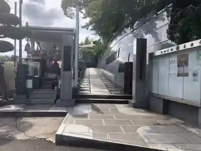 真福寺の山門・神門