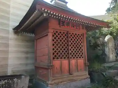 観音寺(宮城県)