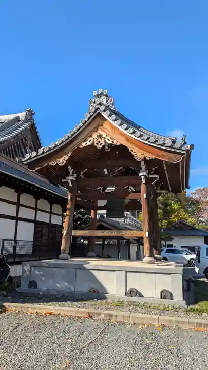 清浄華院(京都府)