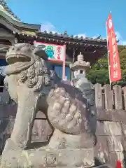 八幡竃門神社(大分県)