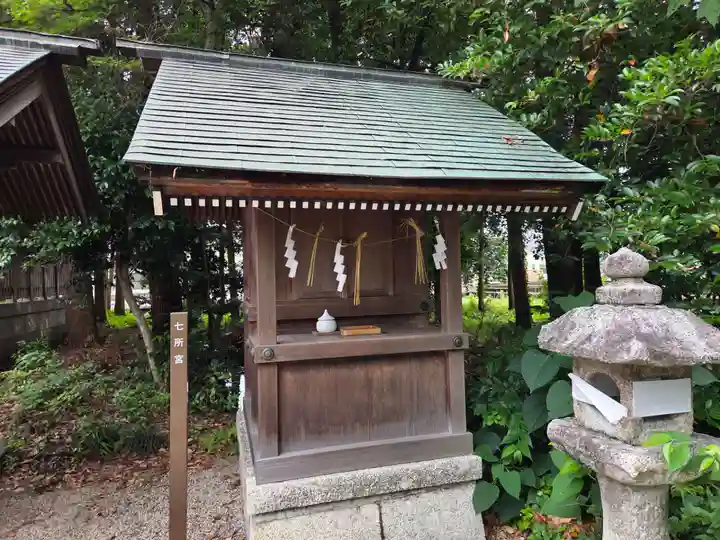 坂田神明宮(滋賀県)