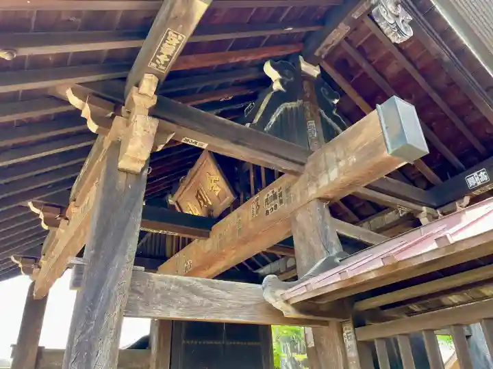 正福寺(東京都)