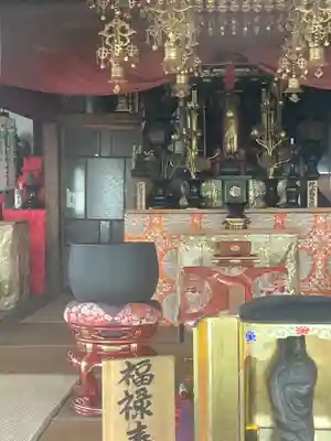 稲原寺(愛知県)