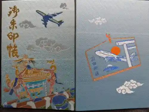 羽田神社(東京都)