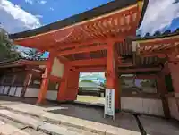 石清水八幡宮(京都府)