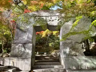 苗秀寺(京都府)