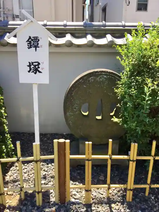 金乗院(目白不動尊)のその他建物